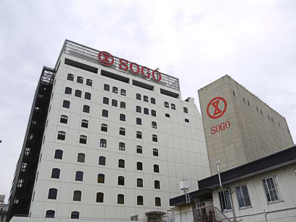 八王子のうまいもの大会 そごう八王子店 に行きました おすすめスポット 八王子を元気に 八王子の散策と魅力発見のブログ