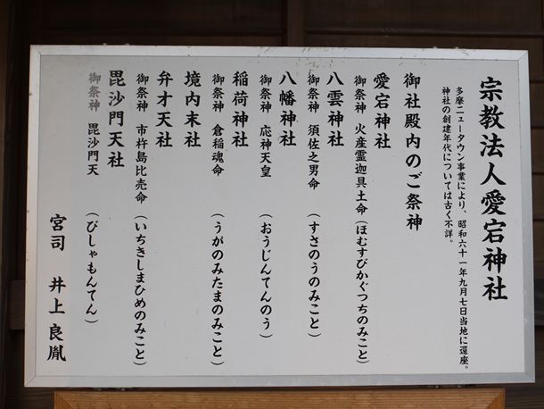 20100716001