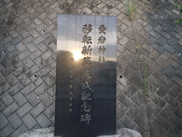 20100716004