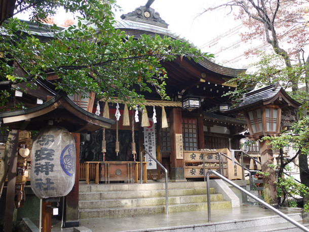 神社 八王子 子安 八王子市の子安神社での安産祈願（戌の日）体験談・レポート