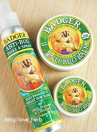 バジャー アンチバグ(虫除け)