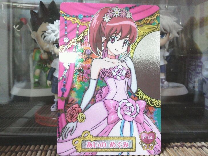 ハピネスプリキュア キラキラカードグミ 世界はすべてお芝居だ ハピネスプリキュア キラキラカードグミ 世界はすべてお芝居だ