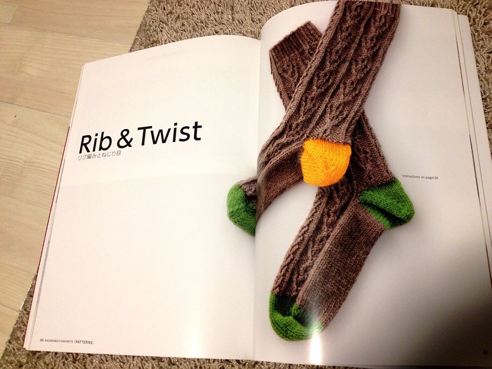 編み物本4冊 風工房】色遊びColors・棒針模様200・スタンダード