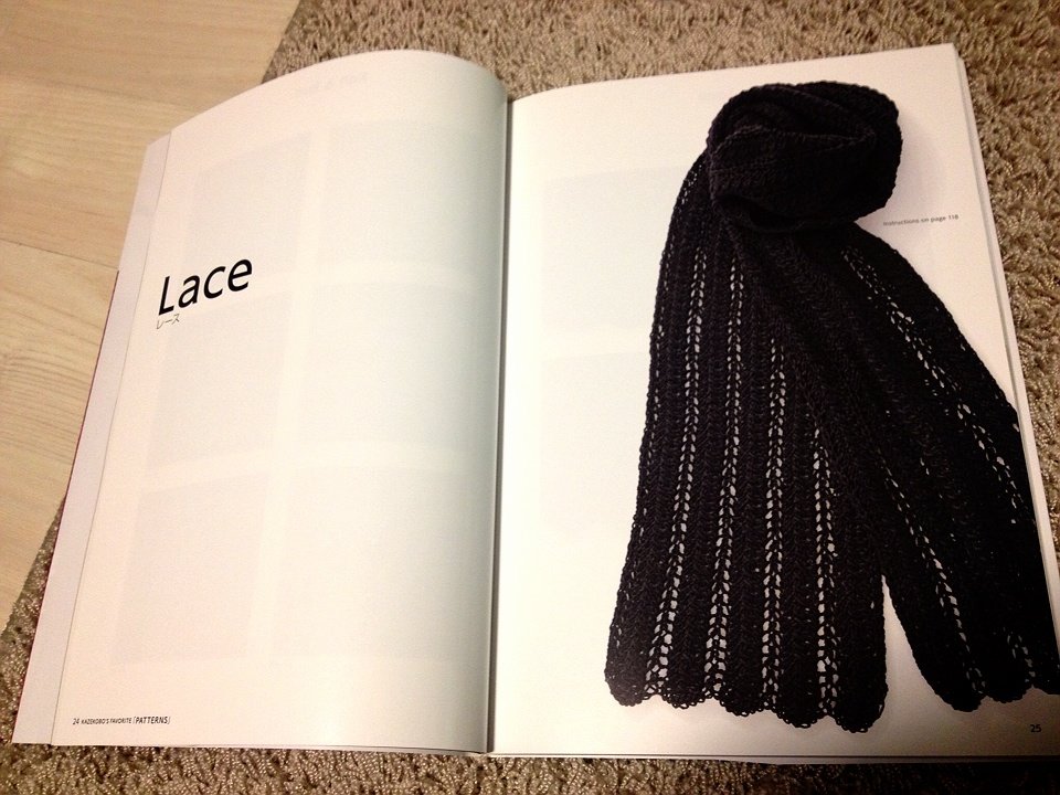 編み物本】風工房のお気に入り 棒針模様200 : ♡michelin loves