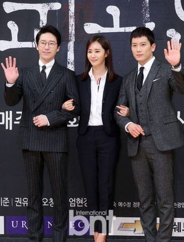 被告人 韓国ドラマ なんじゃもんじゃ 被告人 韓国ドラマ なんじゃもんじゃ