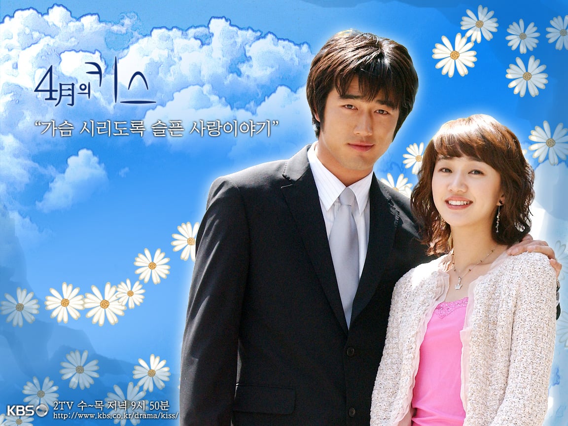 韓国ドラマ 4月のキス みどころ Love Korea 韓国ドラマ 4月のキス みどころ Love Korea