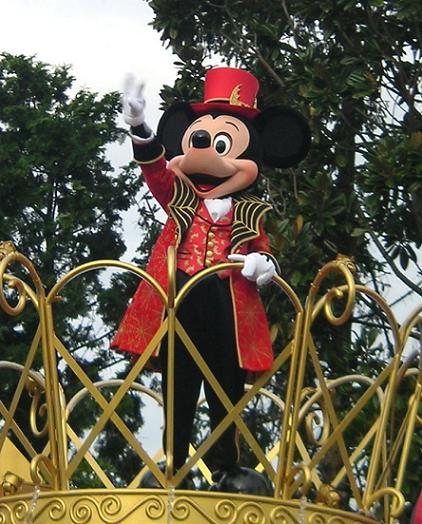 ハッピー・ホーンテッド・パレード ～ミッキー～ : Dreamy Minnie