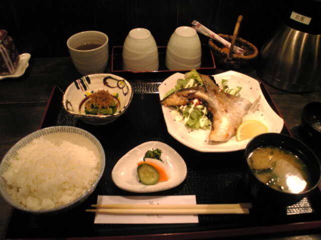 ぶりかま定食 Love Organicaの 年年月月日日 ぶりかま定食 Love Organicaの 年年月月日日