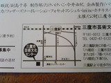 52aa857c.jpg