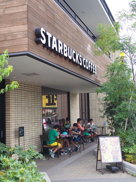 スターバックスコーヒー 芦花公園 Little Devil