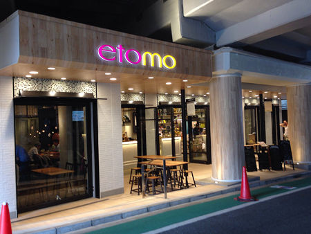 20140723-1 カフェ&ブックス ビブリオテーク@自由が丘