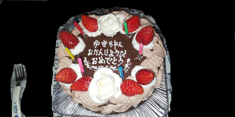 お誕生日 えっちゃんの徒然日記 旧 えっちゃんのジャニーズ大好き