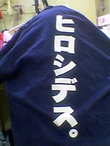 050719_2201~01.jpg