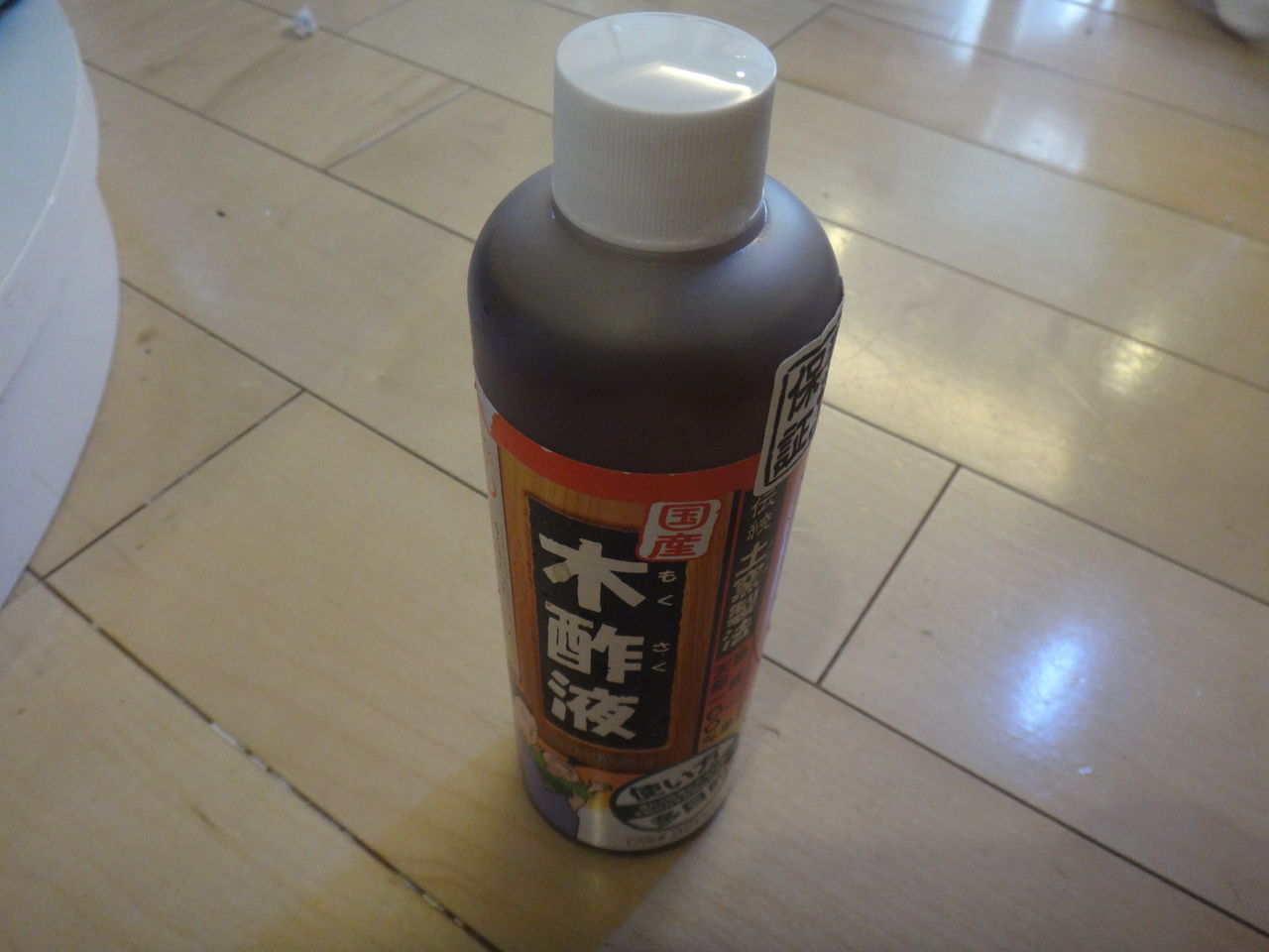 ウィローモス へえ 黒髭ちゃんって結構毛深いんだね ゆうこ村水族館 ウィローモス へえ 黒髭ちゃんって結構毛深いんだね ゆうこ村水族館