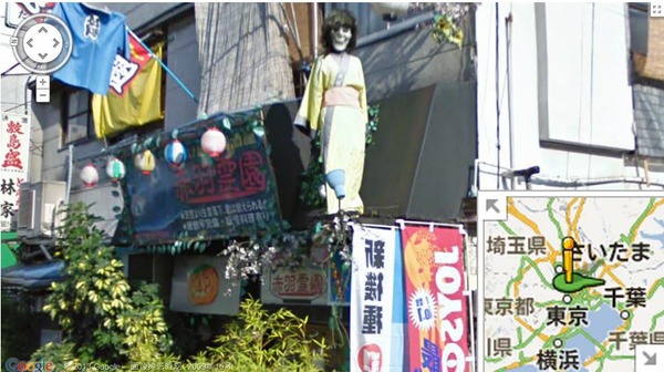 グーグルストリートビュー 怖い 045