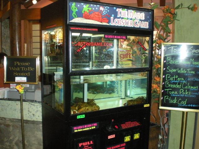 ゲームセンターで働いてます。先日UFO ...