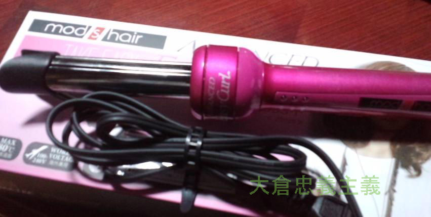 自分不器用ですが巻きたいんです 大倉忠義主義 ｌｏｖｅ 関ジャニ