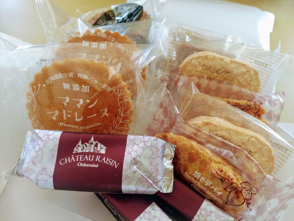 日本のお菓子 とある母娘のハッピーデイズ 日本のお菓子 とある母娘のハッピーデイズ