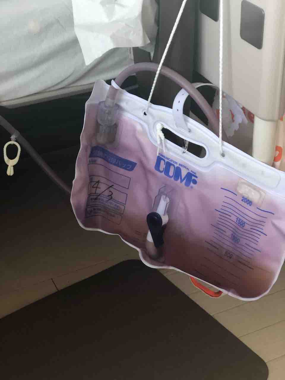 紫バッグ症候群 Lovechan0108のblog 紫バッグ症候群 Lovechan0108のblog