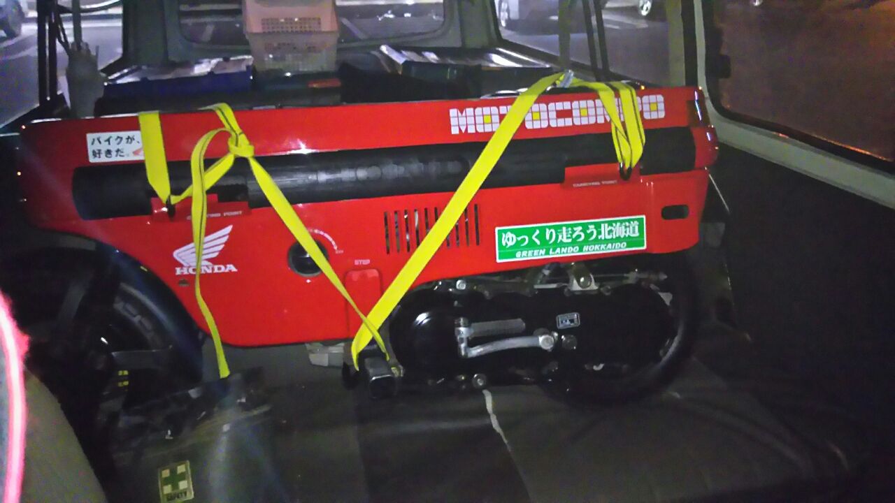 2016年冬しまなみ海道クリスマスツーリングに行く W ﾌﾞｰﾝ 出発 笠岡 尾道 因島 見近島編 北のモトコンポ ジスペケ主ブログ