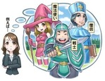 役割分担