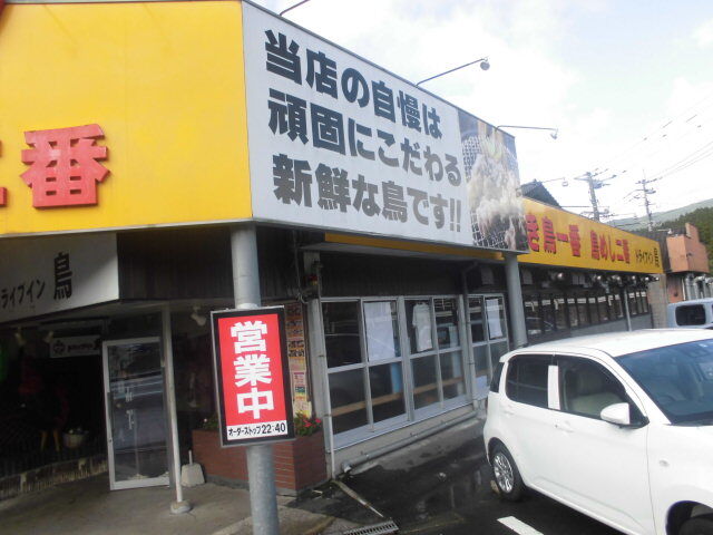 地方スクーリングで福岡へその6 ゾンビランドサガ聖地巡礼5 鷹好鷹麿の日本放浪記