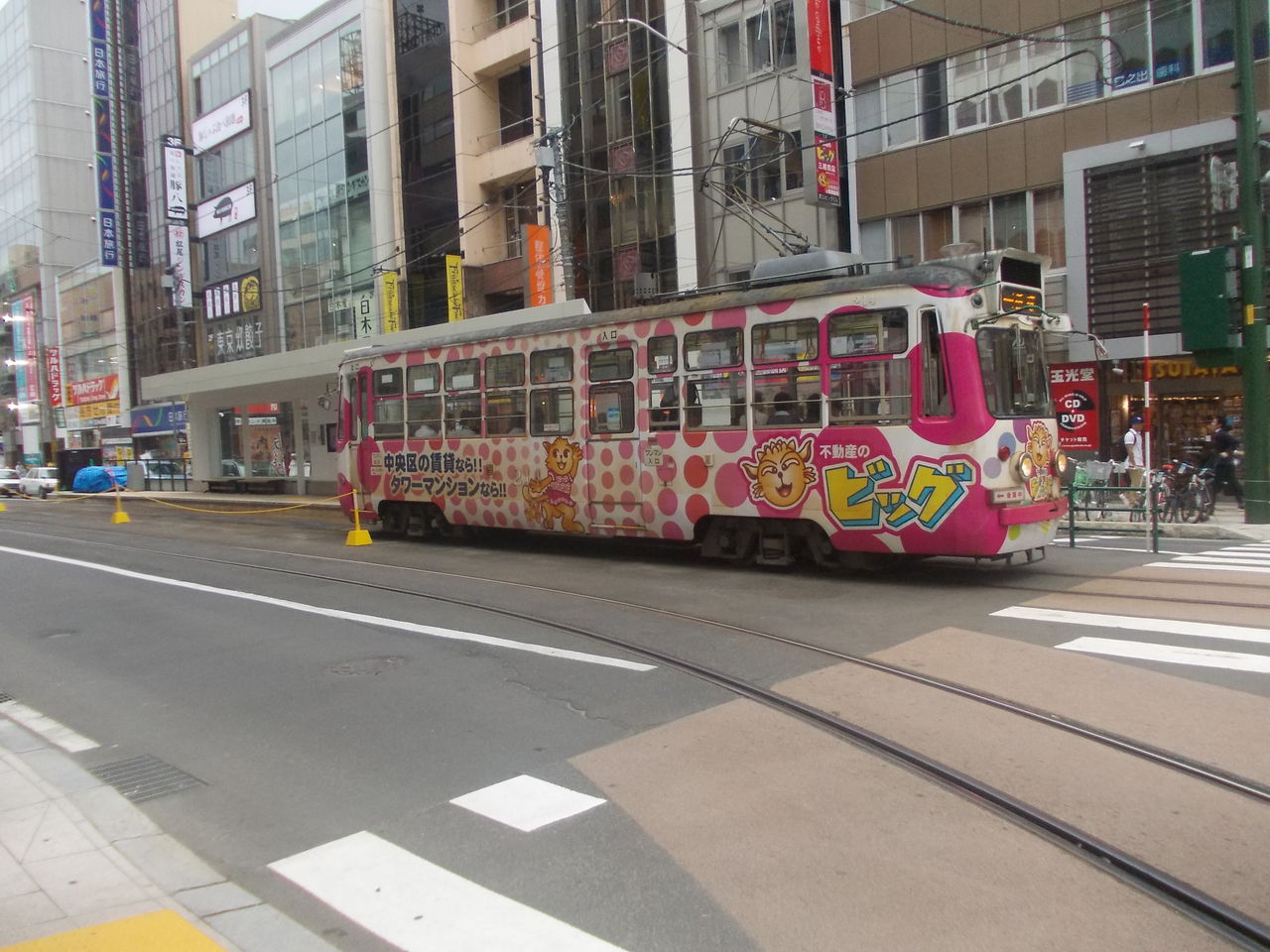 北への旅路その13 ポラリスに乗る すすきの近辺で市電撮影 鷹好鷹麿の日本放浪記