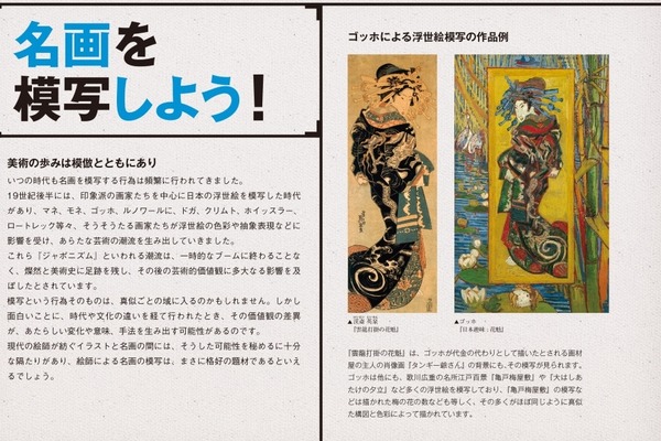 1605397143 - コピー