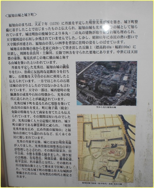 CIMG2631変換済