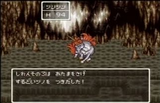しれんその3