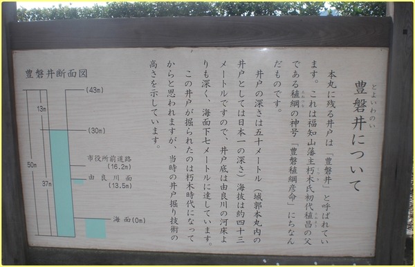 CIMG2639変換済