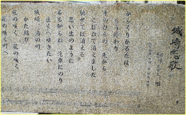 CIMG2689変換済