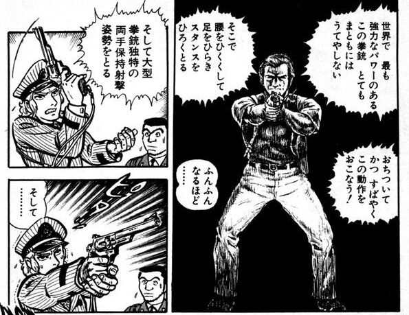3大こち亀が廃れた理由 中川がキチ化 両津がただのいい人化 あと一つは 群雄割拠 3大こち亀が廃れた理由 中川がキチ化 両津がただのいい人化 あと一つは 群雄割拠