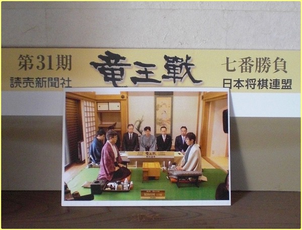 CIMG2653変換済