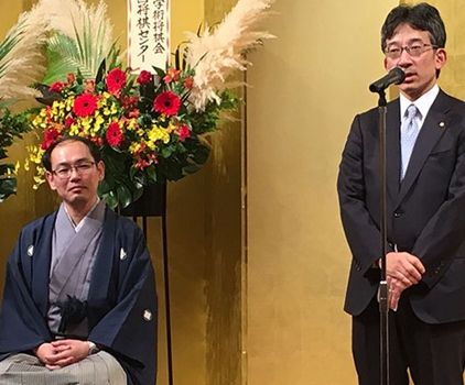 木村王位
