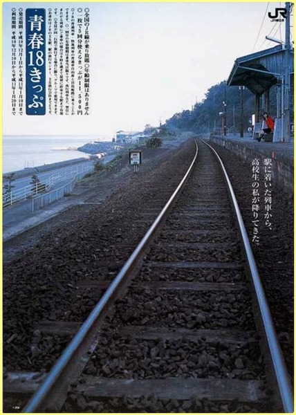1570145906変換済