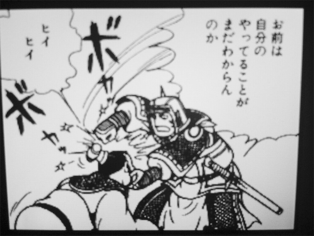 蜀漢の五虎大将軍とかいう連中 趙雲 張飛 群雄割拠 蜀漢の五虎大将軍とかいう連中 趙雲 張飛 群雄割拠