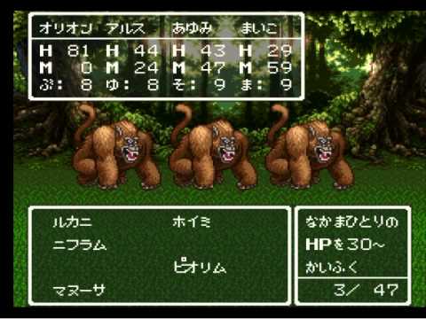 さることながら