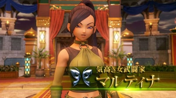 ドラクエ11マルティナ