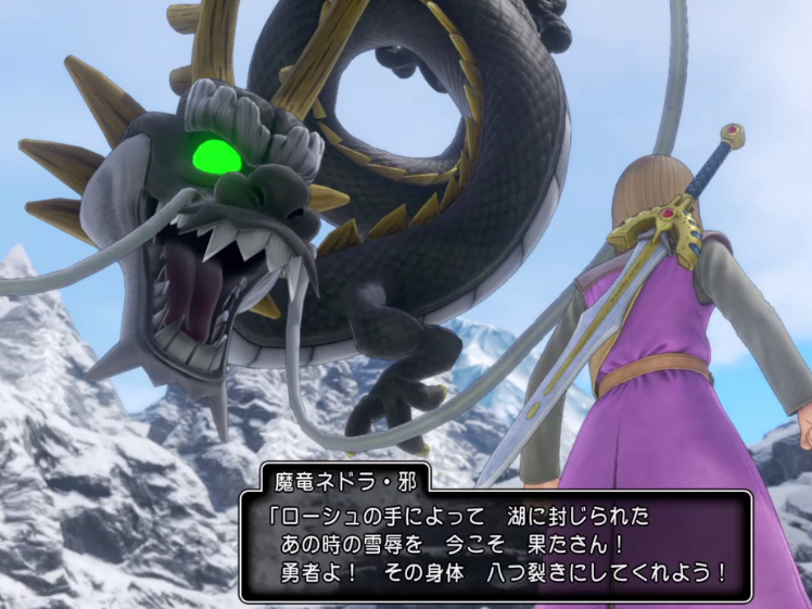 ドラクエ３大詰みポイント ムドー バリクナジャ 群雄割拠