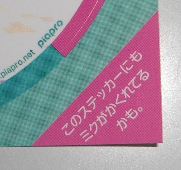 1570936663変換済