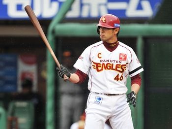 鉄平変換済