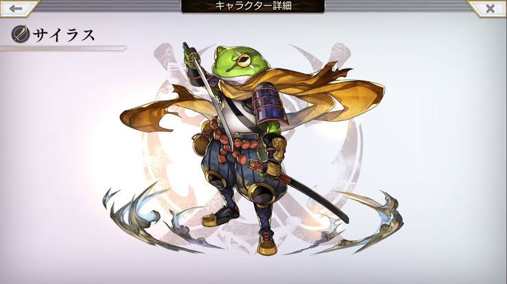 超悲報 ワイ クロノトリガー初見 何故かedでマールとワイが結婚しててブチギレる ボントロちゃんねる