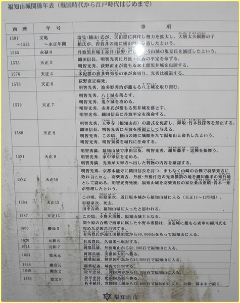 CIMG2633変換済