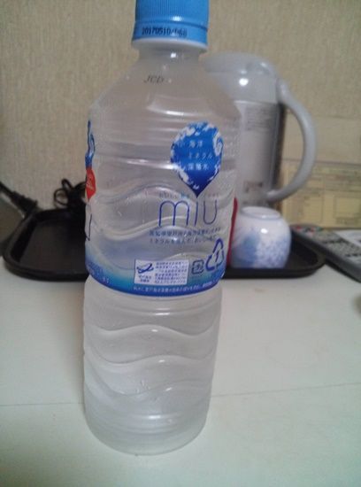 1555505208変換済