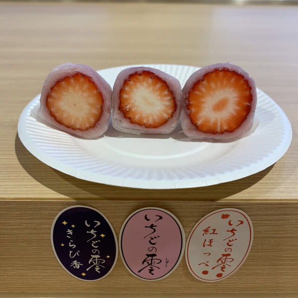 640x640_rect_125745946