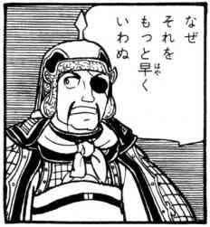 1555259407