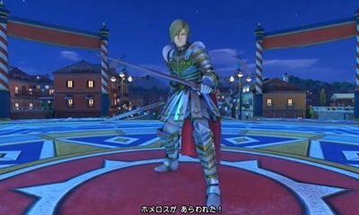 ホメロス