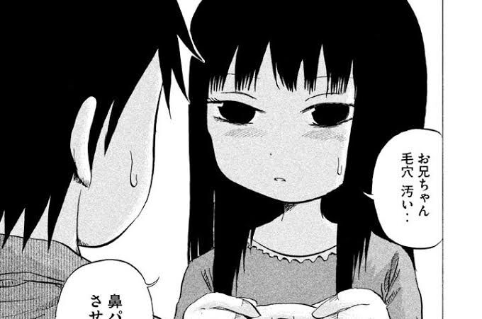 画像大量 女の子をクソ可愛く描く漫画家 で打線組んだ ボントロちゃんねる