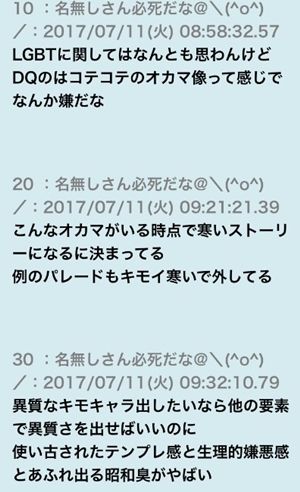 (5) - コピー変換済